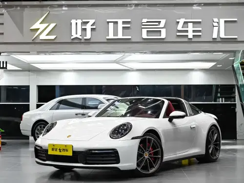 Porsche 911, 2023