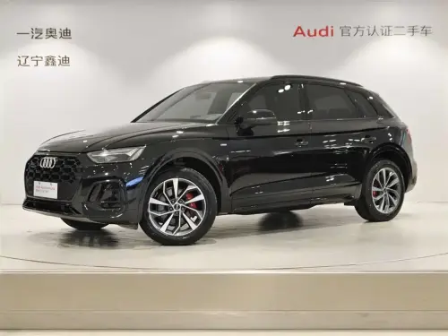 Audi Q5, 2023