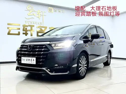 Honda Elysion, 2022