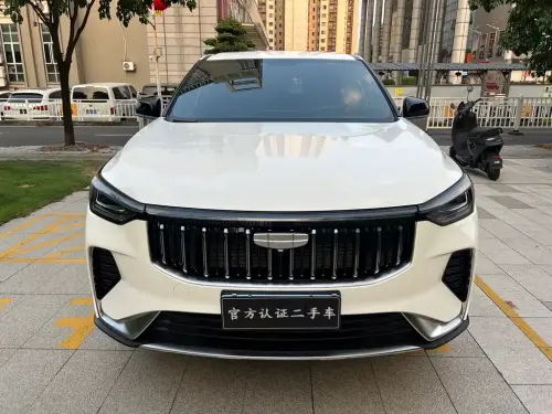 Geely Boyue, 2026