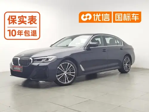 BMW 5-Series, 2022