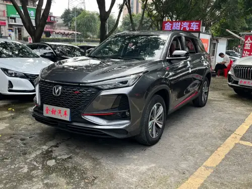 Changan CS75 PLUS, 2020
