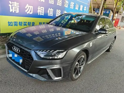 Audi A4, 2021