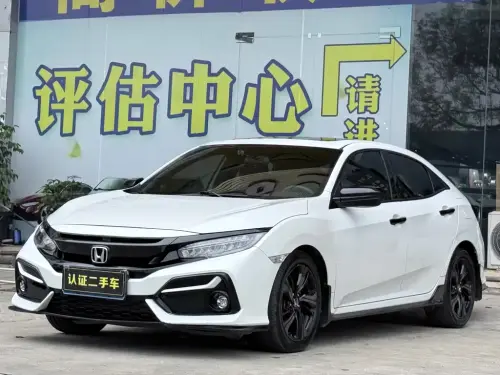 Honda Civic, 2022