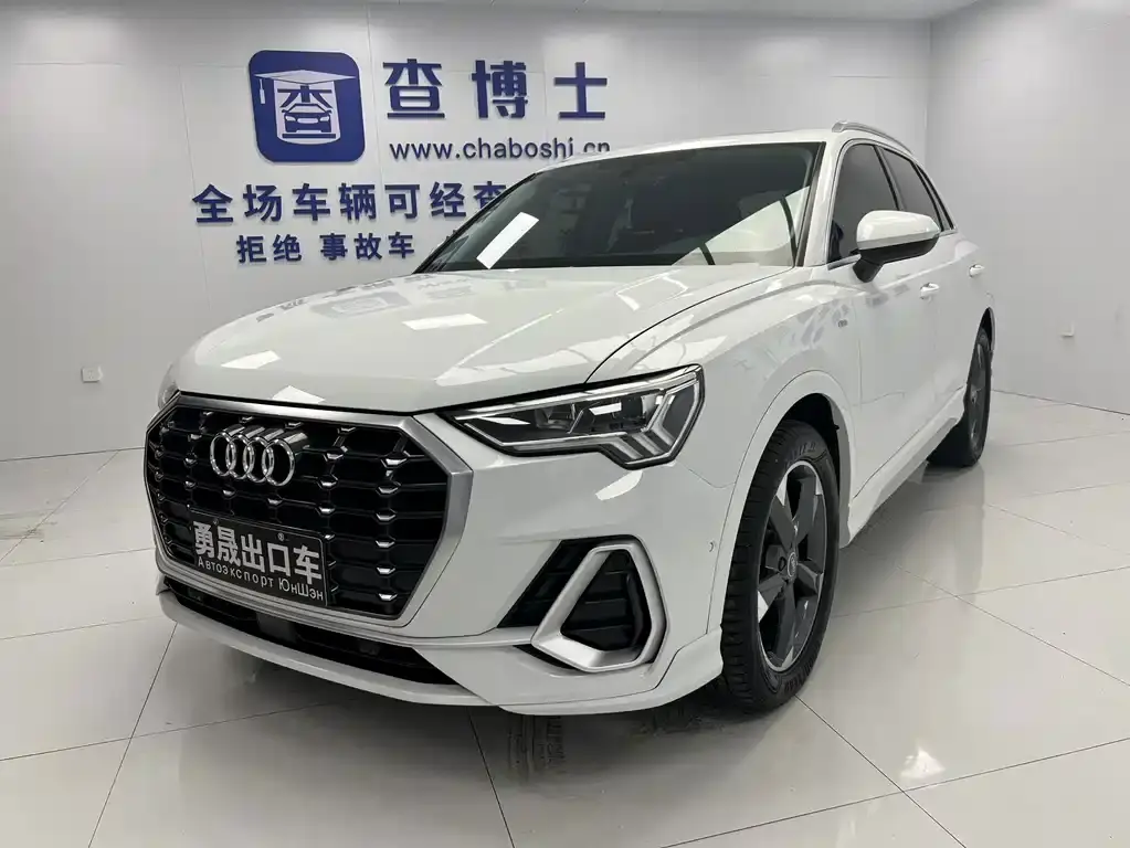 Audi 奥迪Q3, 2022