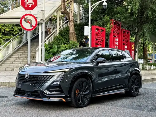 Changan UNI-T, 2021