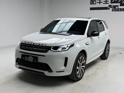 Land Rover Discovery Sport, 2020