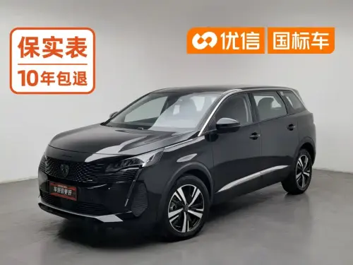 Peugeot 5008, 2026