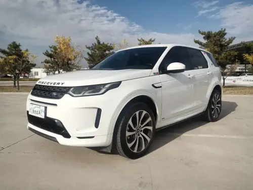 Land Rover Discovery Sport, 2020