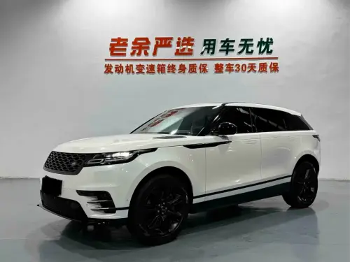 Land Rover Range Rover Velar, 2022