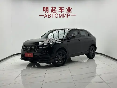 Honda XR-V, 2023