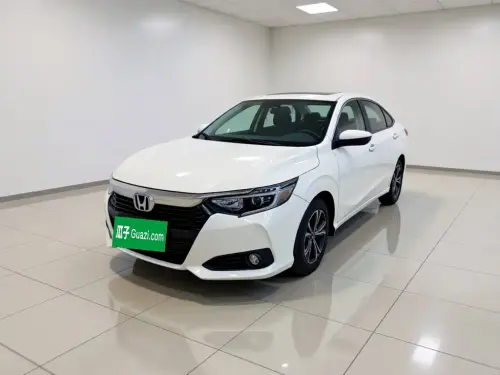 Honda Crider, 2022