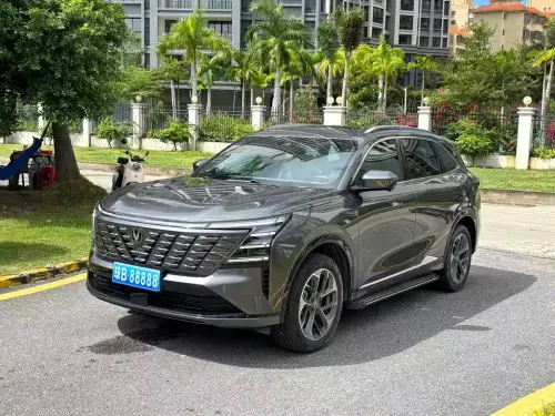Changan CS75 PLUS, 2024