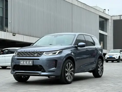 Land Rover Discovery Sport, 2021