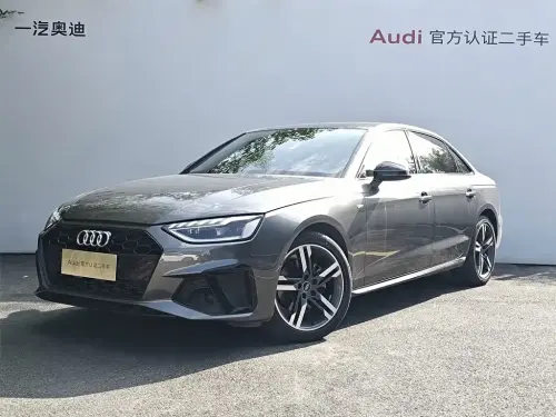 Audi A4, 2023