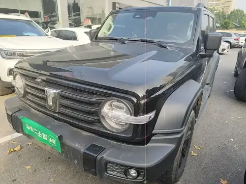 Tank 300, 2024