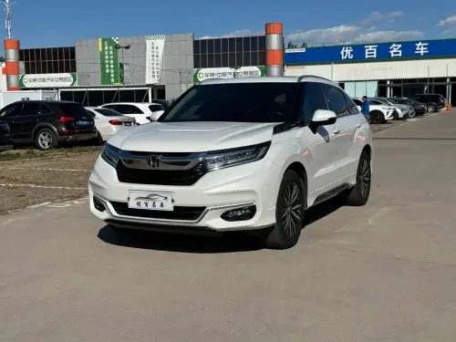 Honda Avancier, 2023
