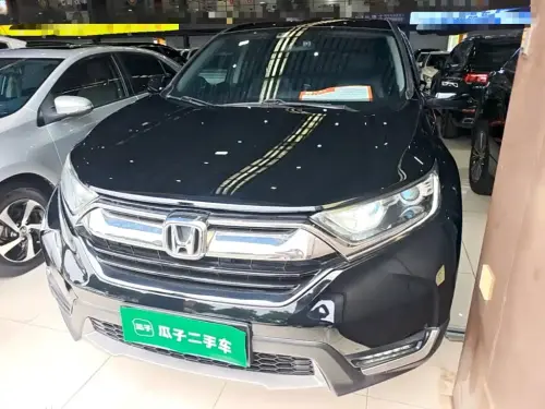 Honda CR-V, 2020