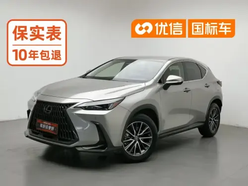 Lexus NX, 2022