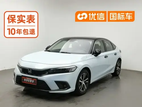 Honda Civic, 2023