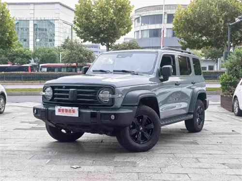 Tank 300, 2022