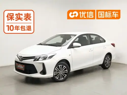 Toyota Vios, 2021