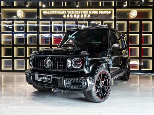 Mercedes-Benz G-Class, 2020