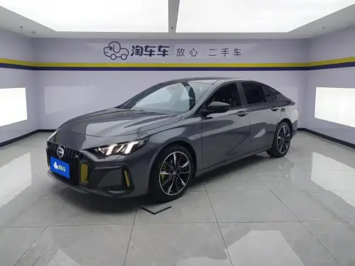 GAC Empow, 2023