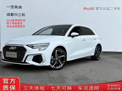 Audi A3, 2024