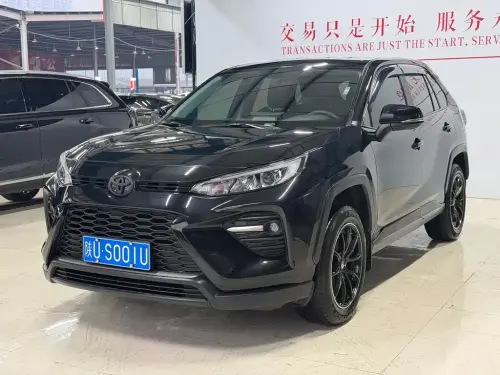 Toyota Wildlander, 2023