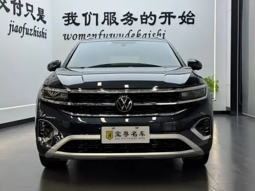 Volkswagen Talagon, 2022