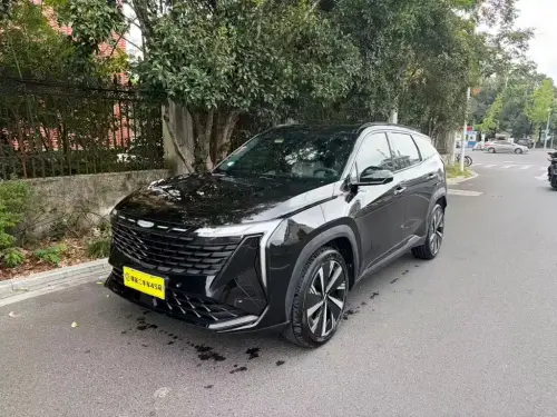 Geely Boyue, 2023