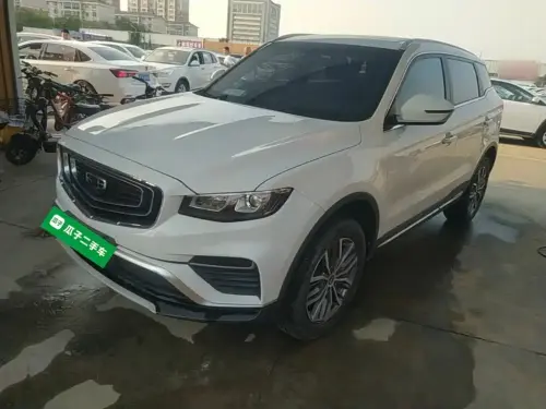 Geely Boyue, 2020