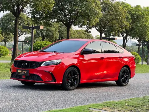 Geely Binrui, 2022