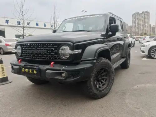 Tank 300, 2022