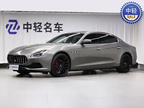 Maserati Quattroporte, 2023