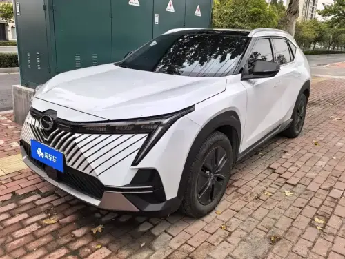 GAC Emkoo, 2023
