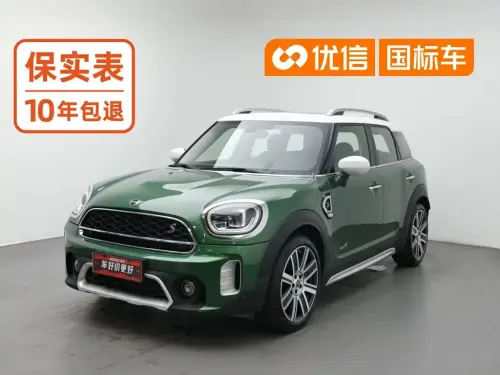 Mini MINI COUNTRYMAN, 2020
