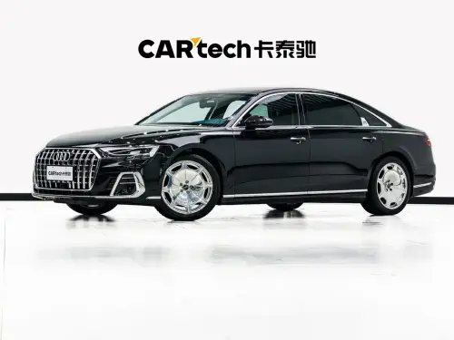 Audi A8, 2024