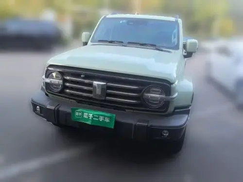 Tank 300, 2022