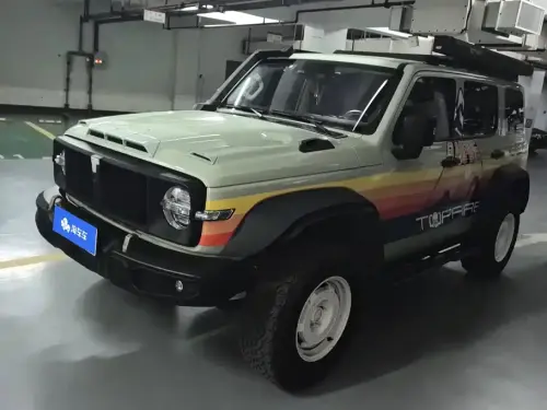 Tank 300, 2023