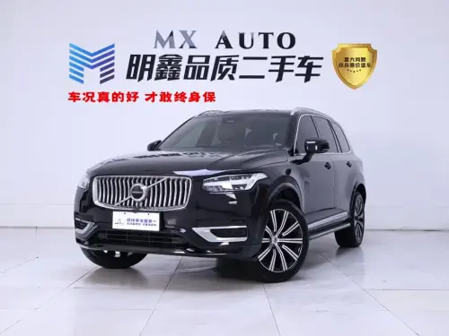 Volvo XC90, 2024