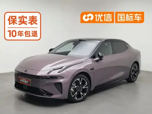 Lynk & Co 07, 2026