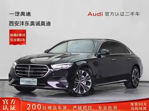 Mercedes-Benz E-Class, 2025