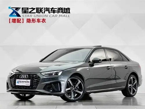 Audi A4, 2026