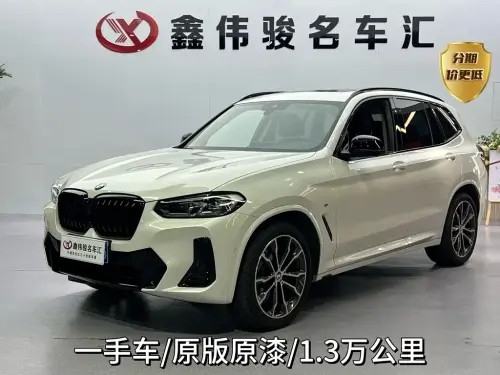 BMW X3, 2024