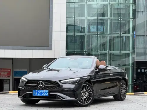 Mercedes-Benz CLE-Class, 2026
