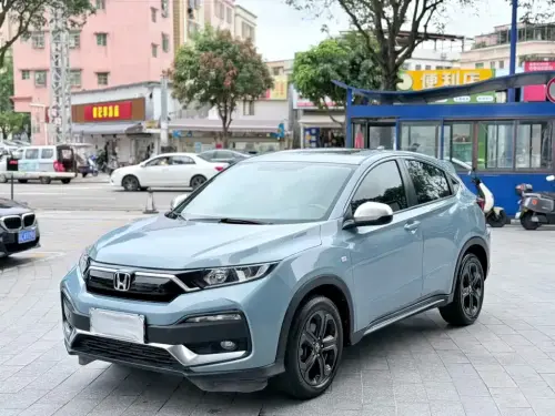 Honda XR-V, 2021