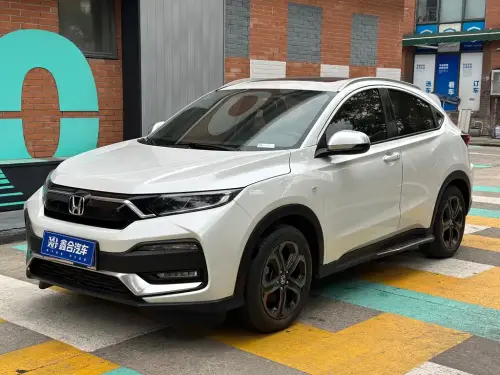 Honda XR-V, 2020