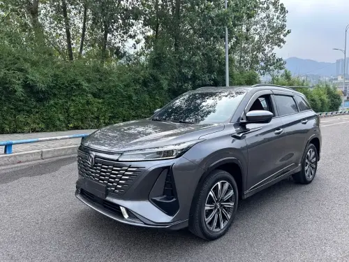 Changan CS75 PLUS, 2023